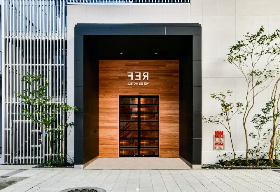 Ref Kumamoto by Vessel Hotels