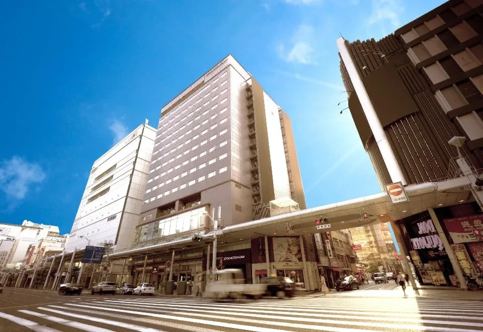 Hiroshima Washington Hotel