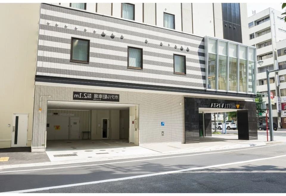 Hotel Vista Hiroshima