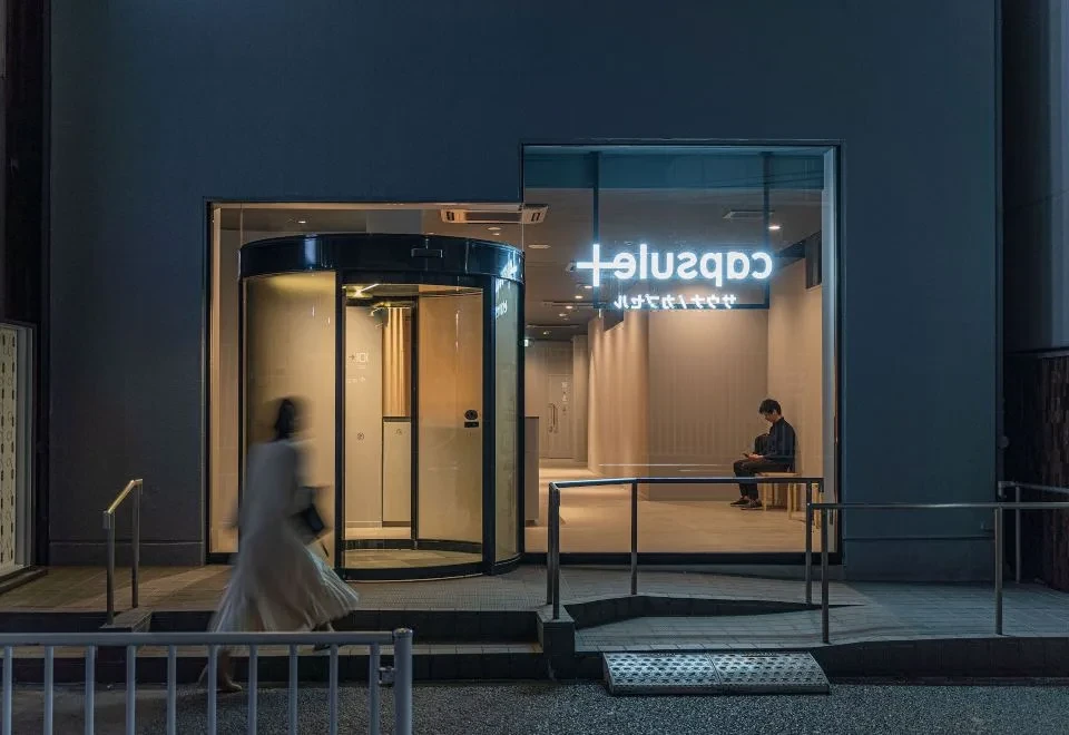 Capsule Plus Yokohama Sauna & Capsule