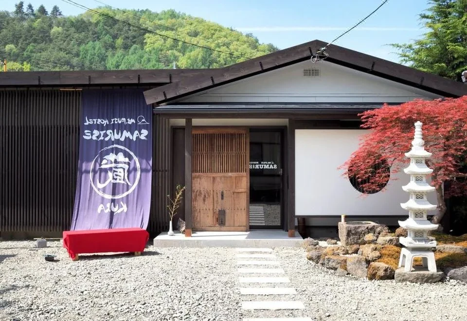 Samurise Kura