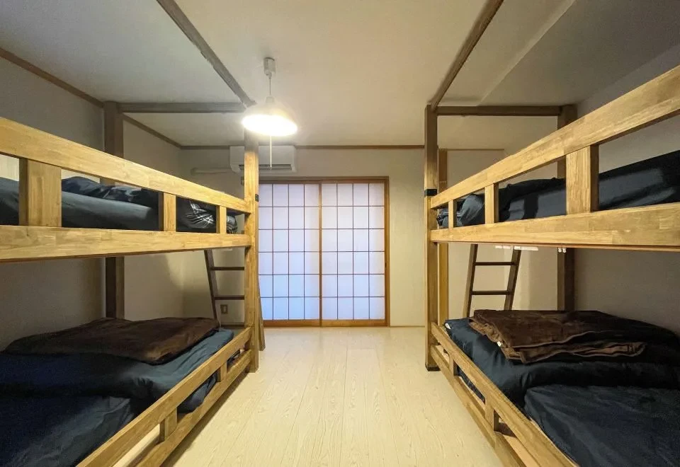 Guesthouse NALUNOMICHI