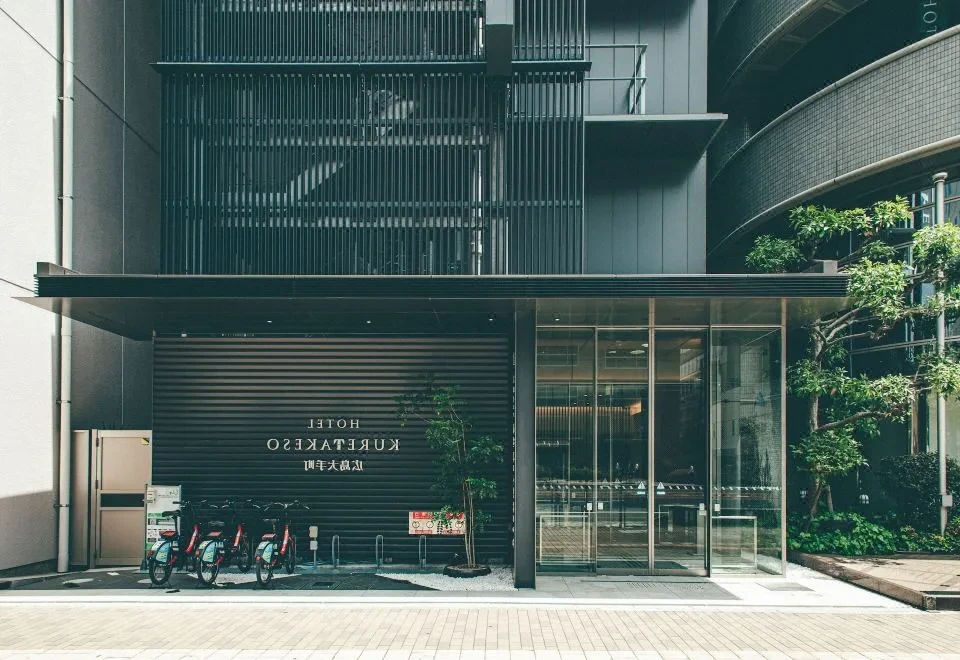 Hotel Kuretakeso Hiroshima Otemachi