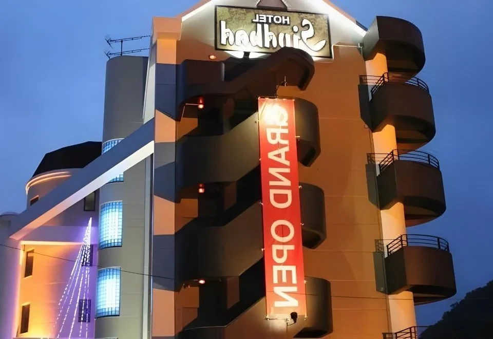 Hotel Hozuki