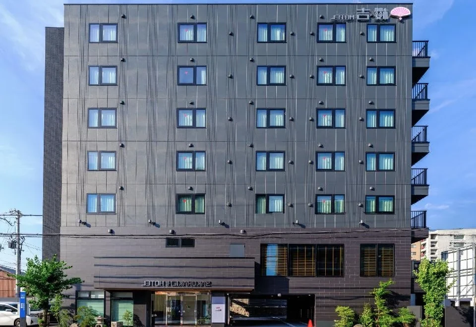 SAKURAKICHI HOTEL