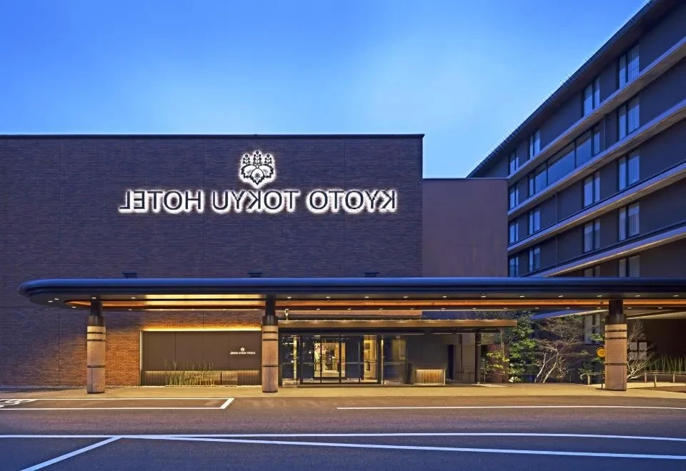KYOTO TOKYU HOTEL