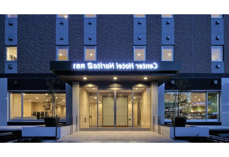 Center Hotel Narita2 R51