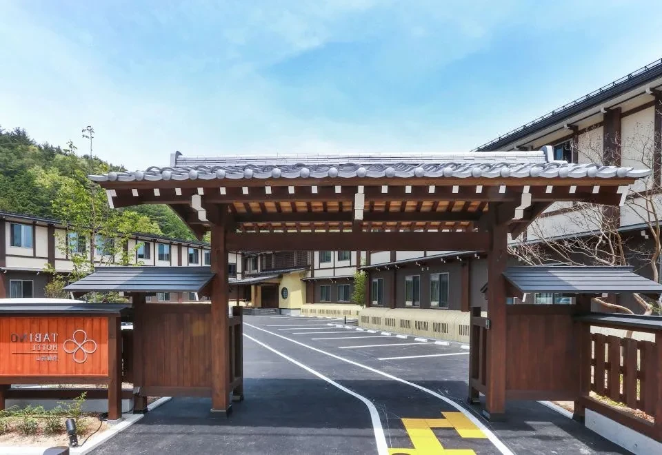 Tabino Hotel Hida Takayama