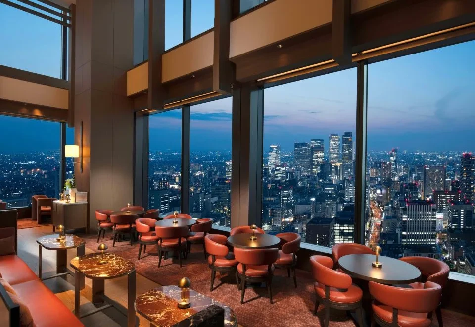Conrad Nagoya