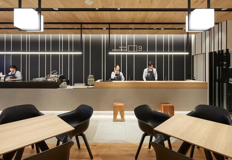 Hotel androoms Nagoya Fushimi