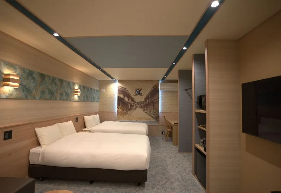 YUTORIA RESORT HIDATAKAYAMA