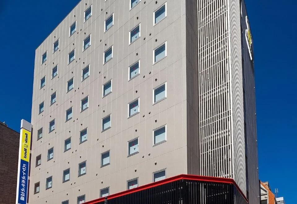 Smile Hotel Hiroshima