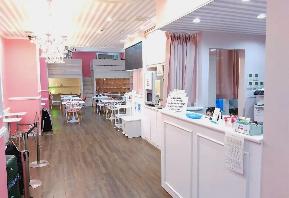 Cafe&Hostel Kimi to Ichigo