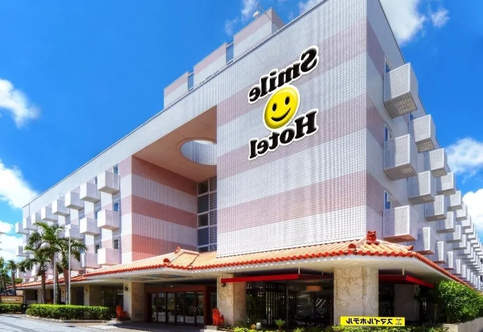 Smile Hotel Naha City Resort