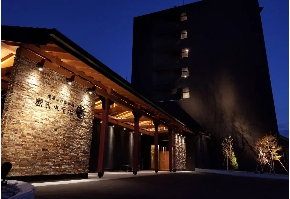 Hakodate Hotel Banso