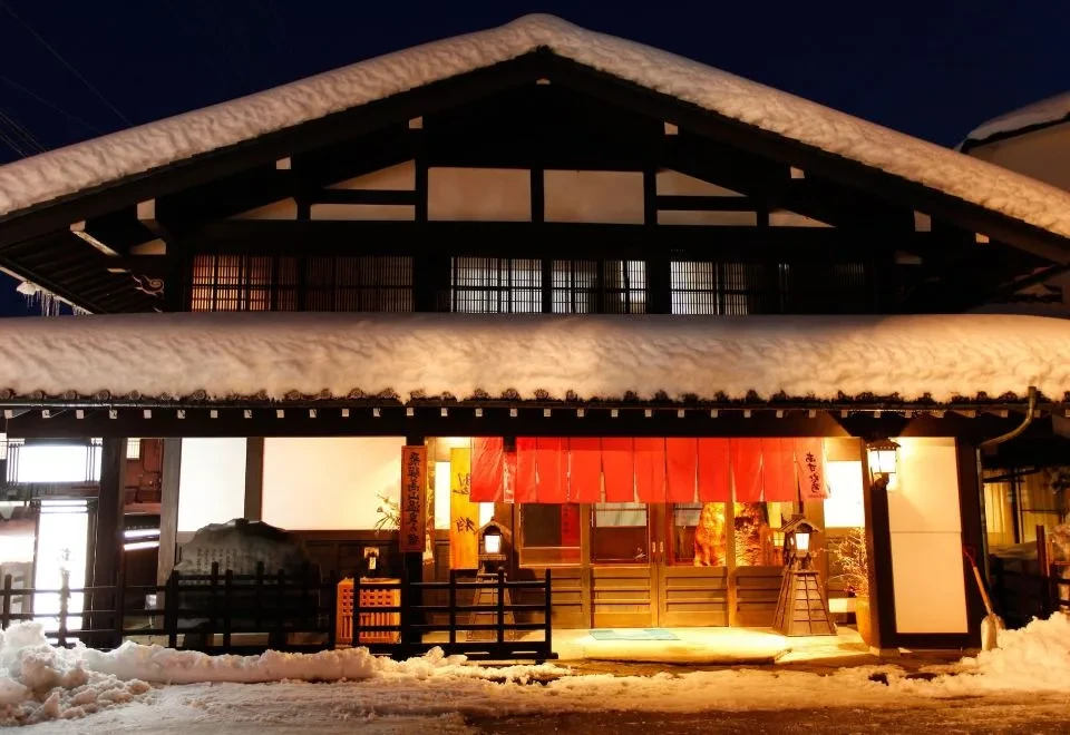 Ryokan Asunaro