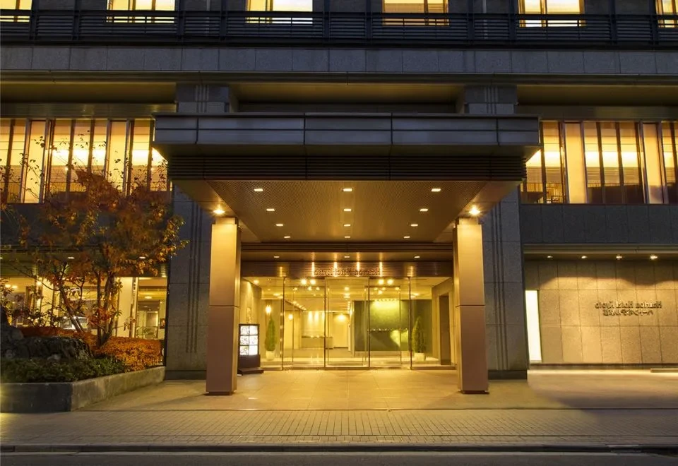 Hearton Hotel Kyoto