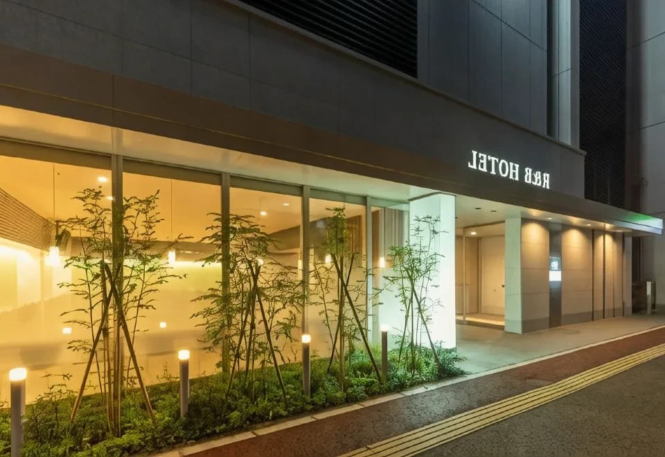 Washington R&B Hotel Hakata Ekimae 2