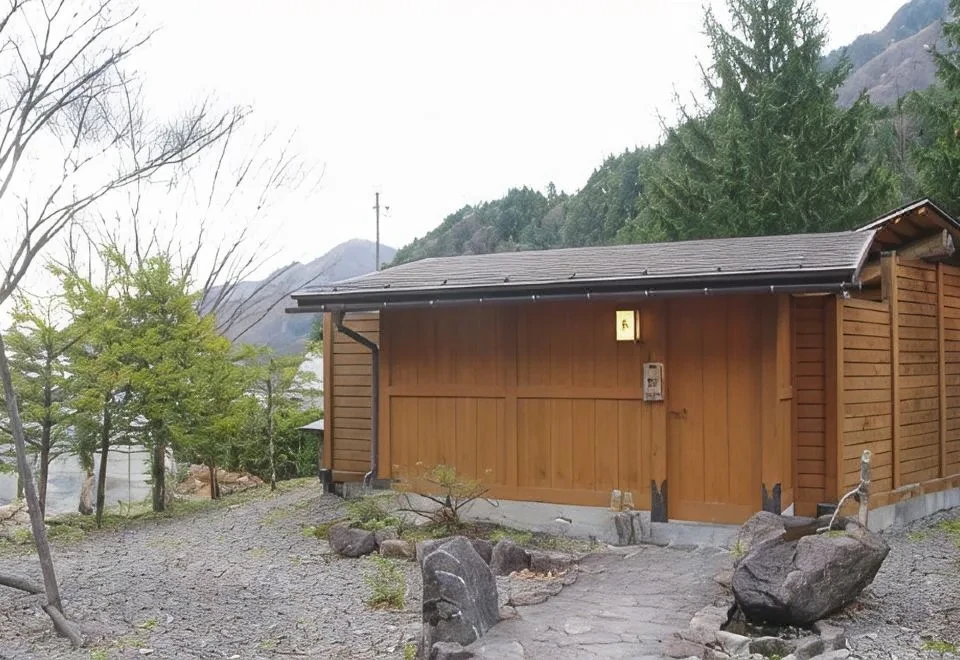 Houzanso (Gifu)