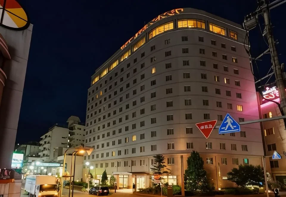 Kumamoto Washington Hotel Plaza