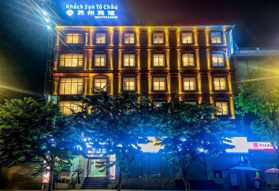 SUZHOU HOTEL
