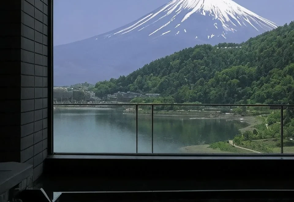 Hotel Mifujien