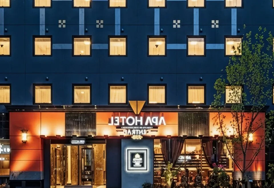 APA Hotel and Resort Hakata Ekihigashi