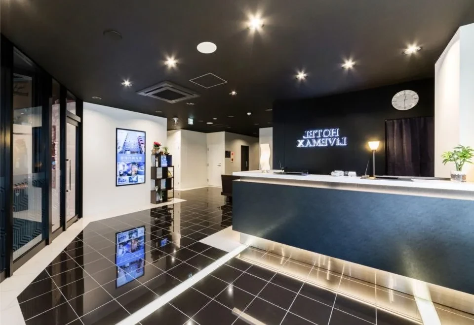 HOTEL LiVEMAX Hiroshima Heiwa Koen-Mae