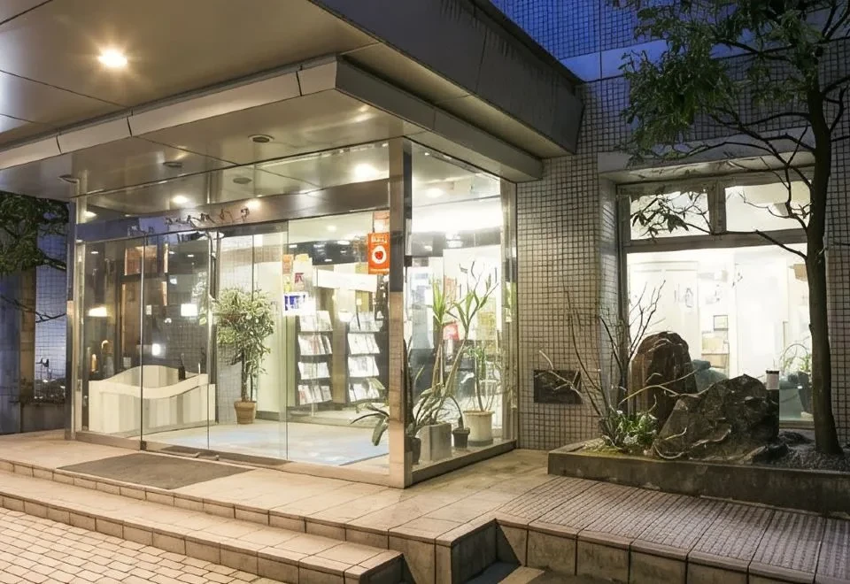 Kanazawa Central Hotel