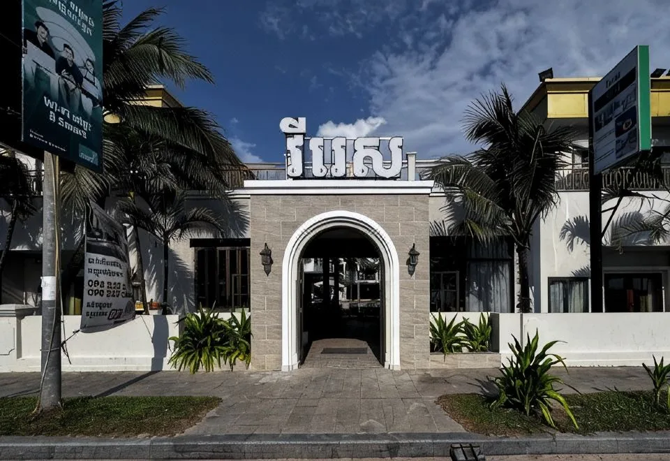 Vrest Hotel Otres Beach