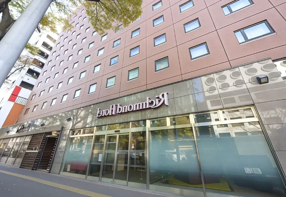 Richmond Hotel Hakata Ekimae