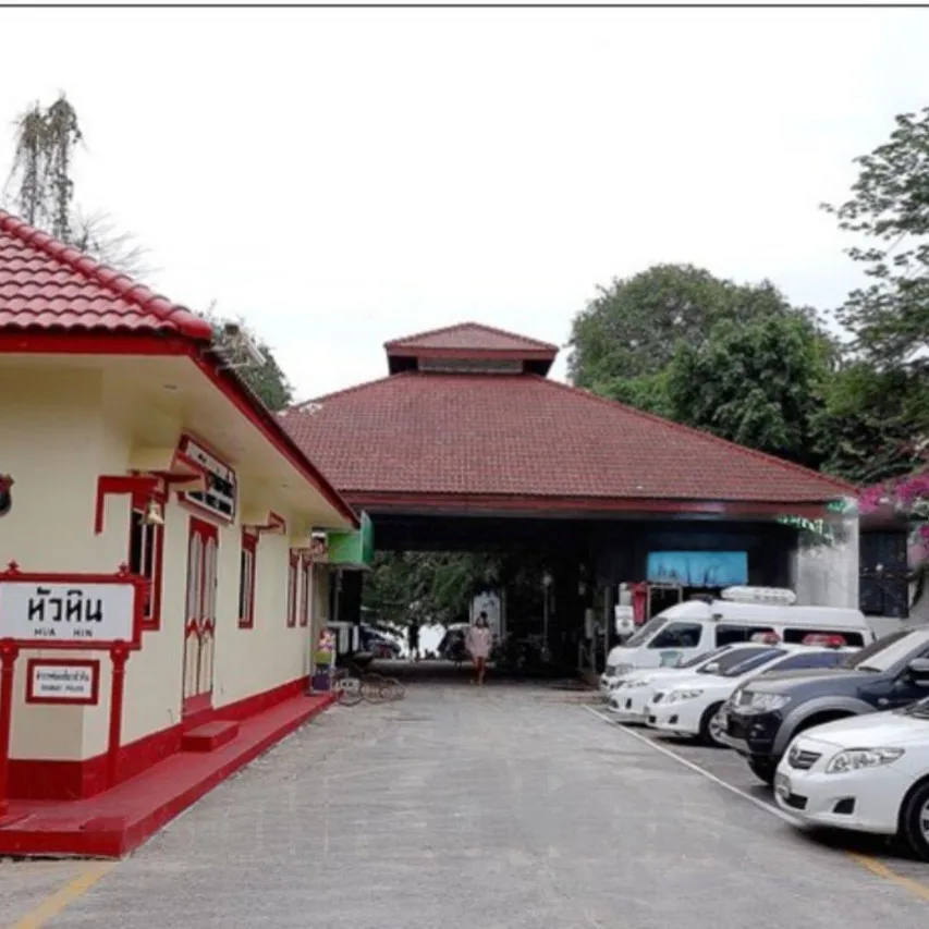 Thassanee Hotel