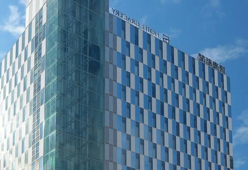 Hotel Gracery Sapporo