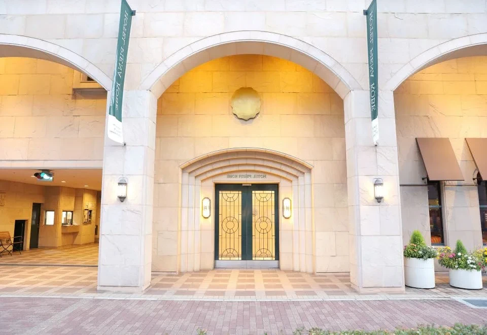 Hotel Piena Kobe