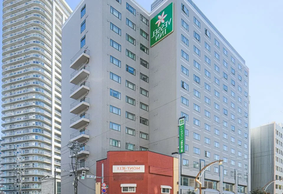 Vessel Inn Sapporo Nakajimakoen