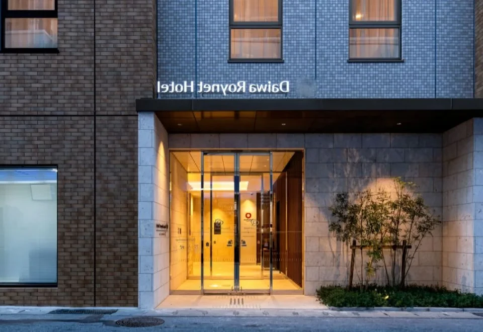 Daiwa Roynet Hotel Okinawa-Kenchomae