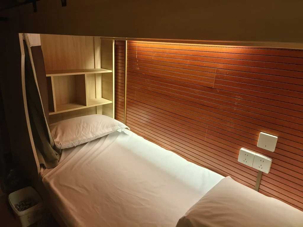Shenzhen Xingji Hostel
