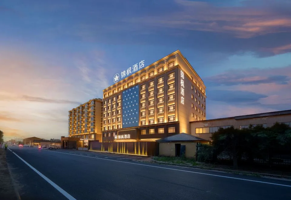 Jinfeng  Hotel (Harbin  Taiping  Internatioal  Airport Branch)