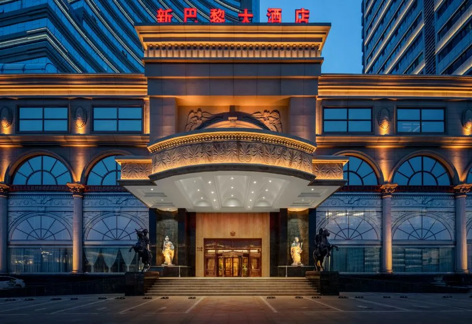 New Paris Hotel