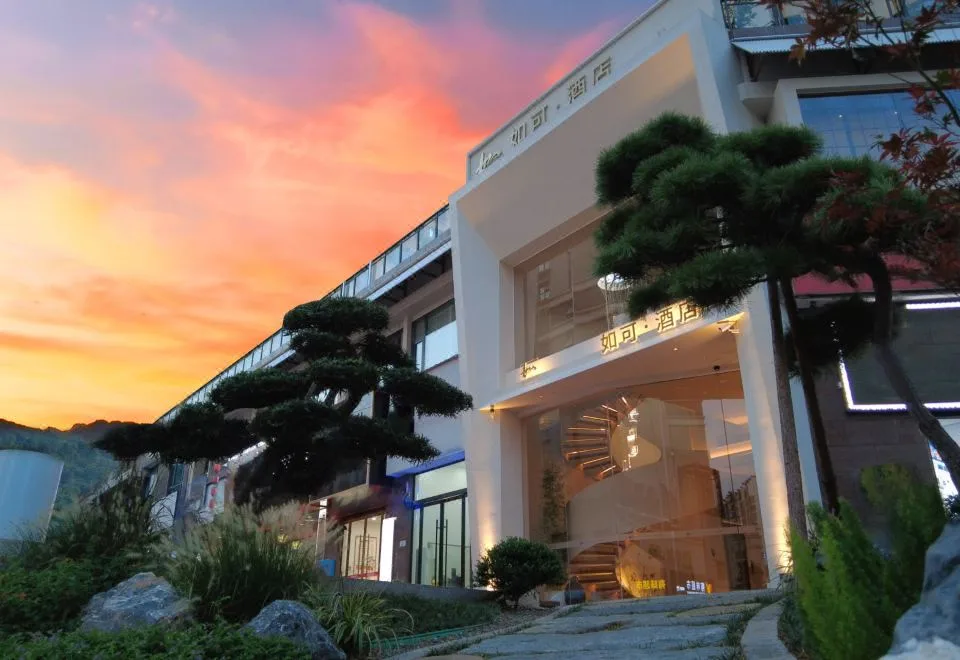 Zhangjiajie Ruke Hotel