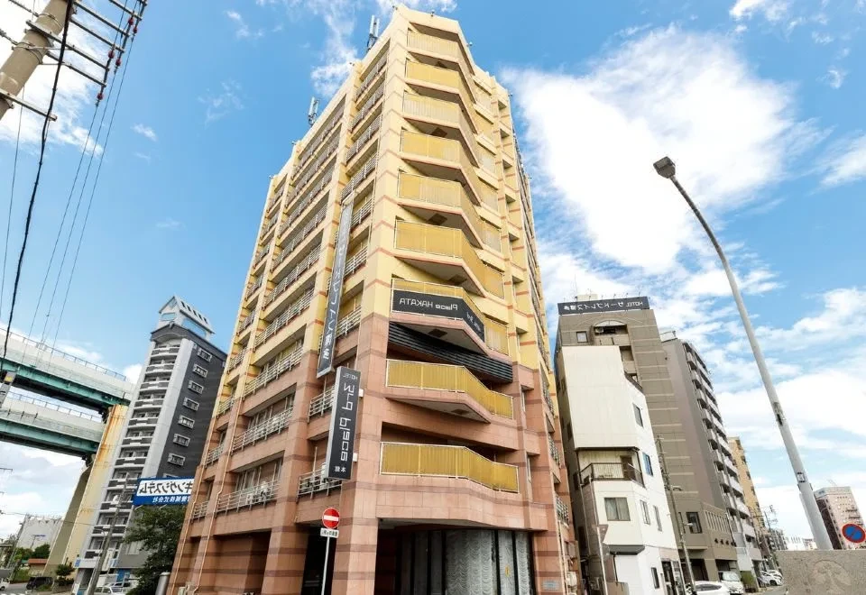 Hotel Third Place Hakata