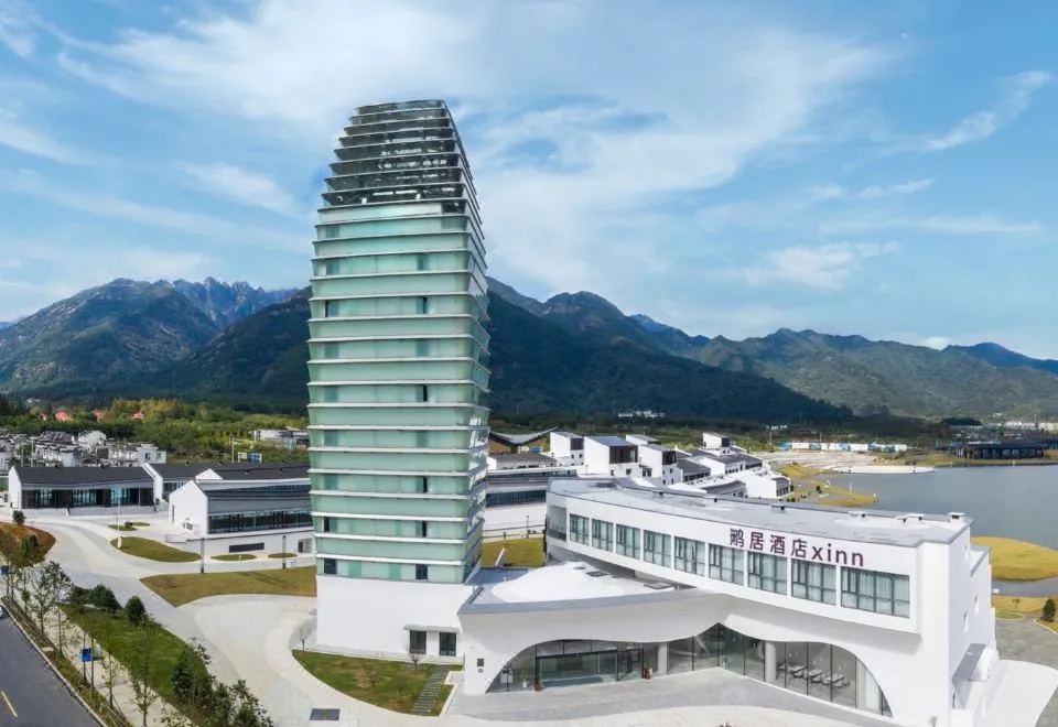 Huangshan Xianju Hotel