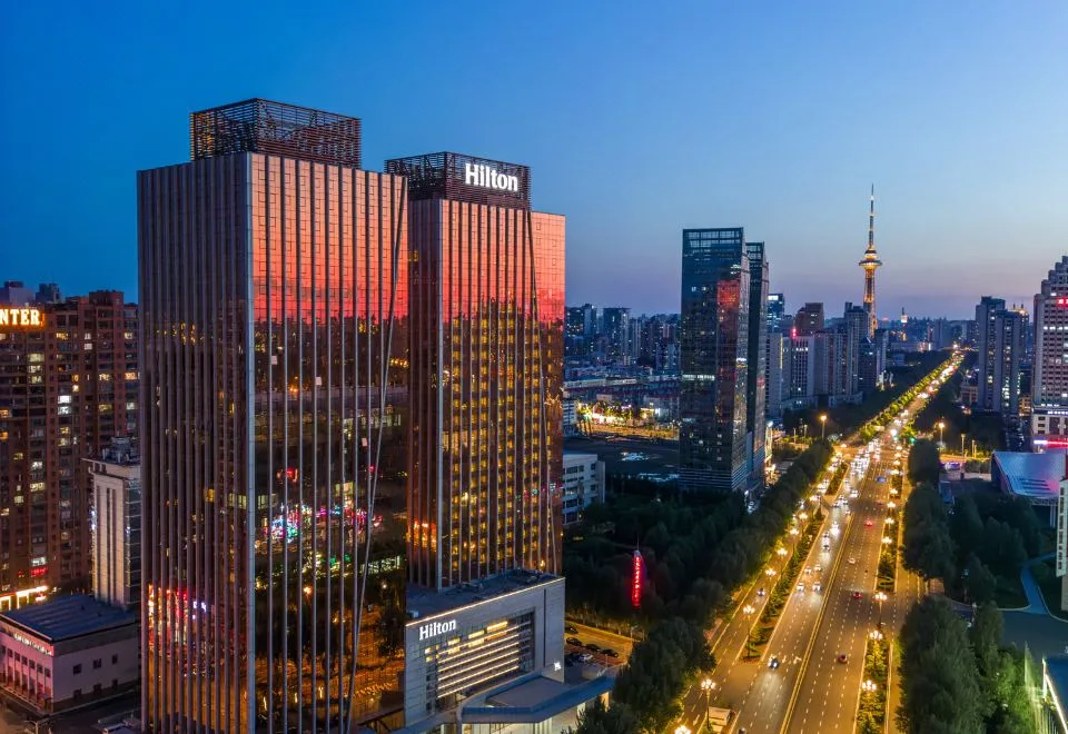 Hilton Harbin Exhibition Center