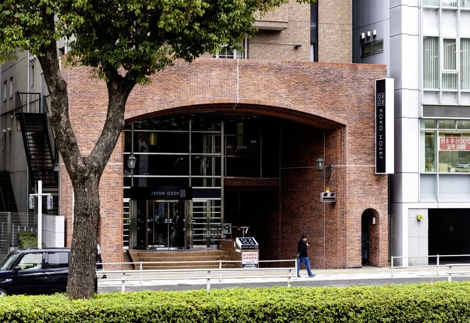 KOKO HOTEL Nagoya Marunouchi