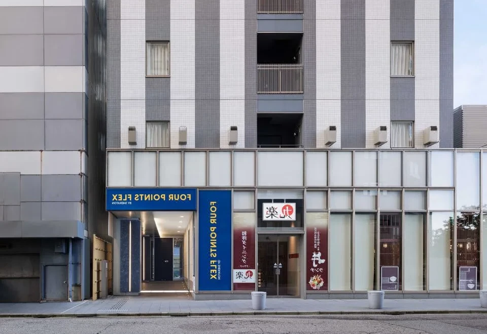 Four Points Flex by Sheraton Kanazawa