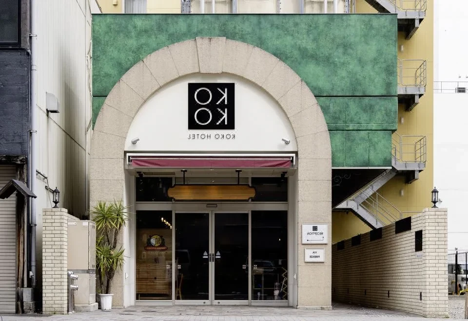 KOKO HOTEL Nagoya Sakae South