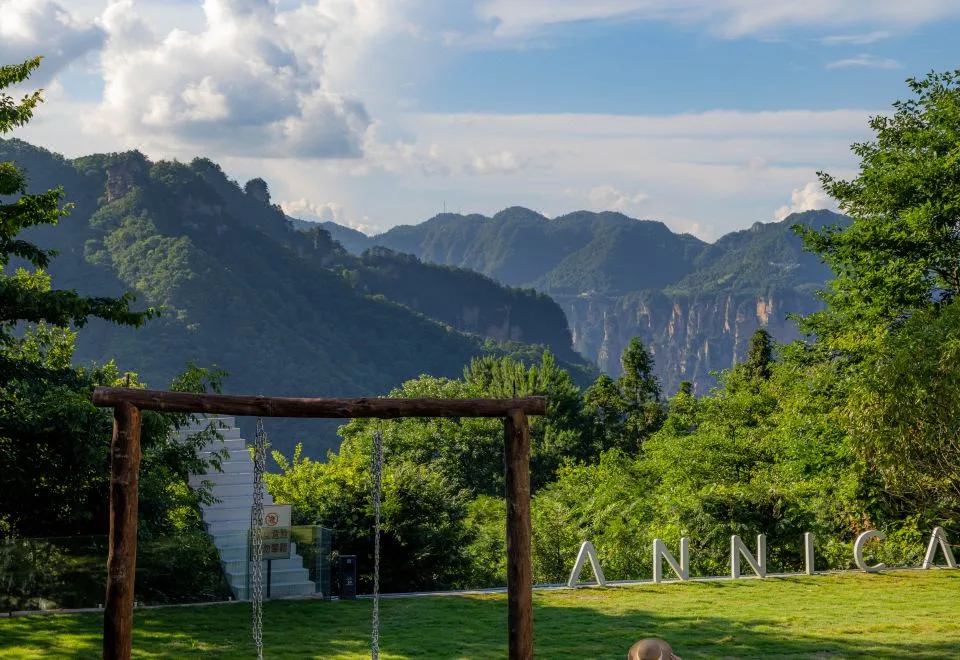 Xanadu·ANNICA Tourism Resort (Zhangjiajie National Forest Park)