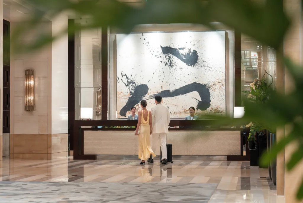 Four Seasons Hotel Beijing