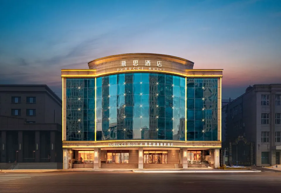 DeRUCCI Health Sleep River View Hotel(Harbin Central Street · St. Sophia Cathedral Branch)
