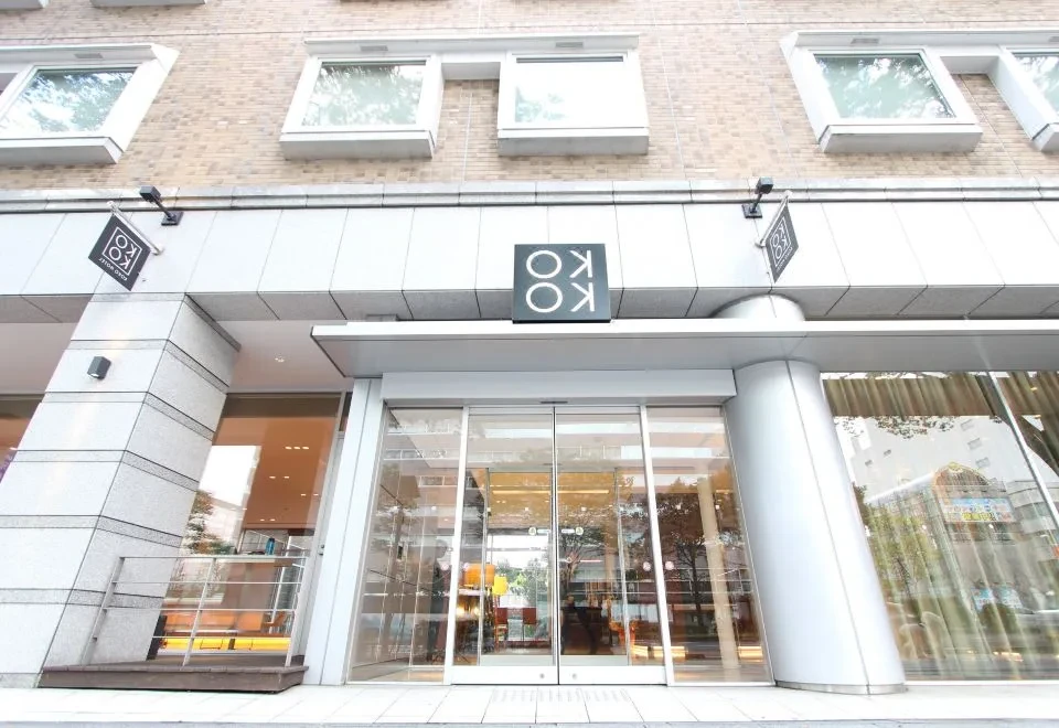 Koko Hotel Sendai Kotodai Park